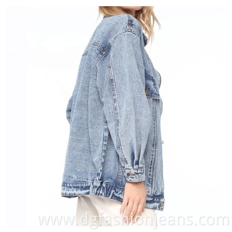 Comfort Denim Jackets For Ladies